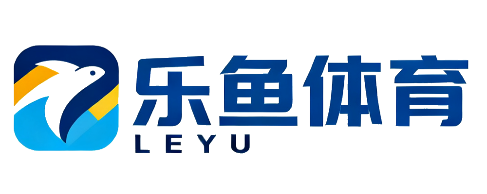 Leyu